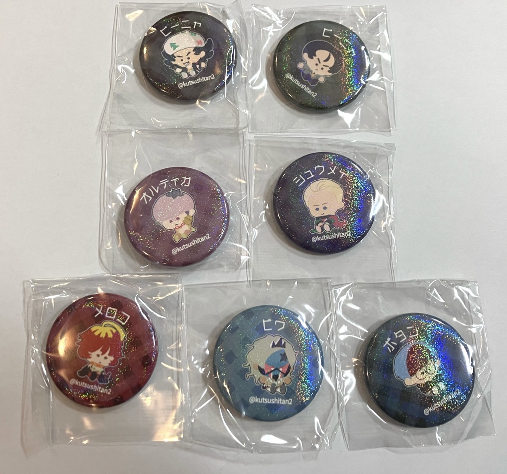 スター団ホログラム缶バッジ