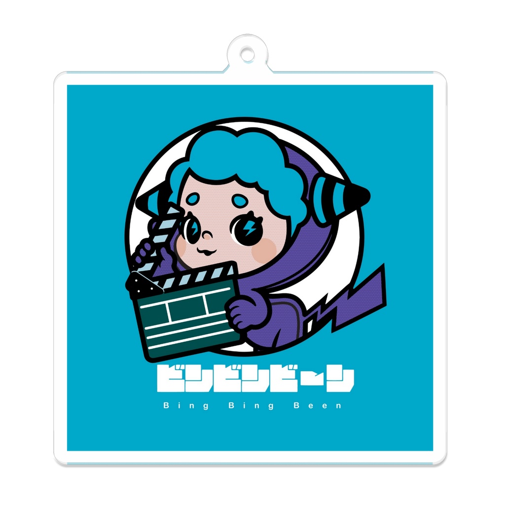 ビビちゃんアクリルキーホルダー(四角)