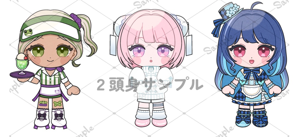 イラスト依頼