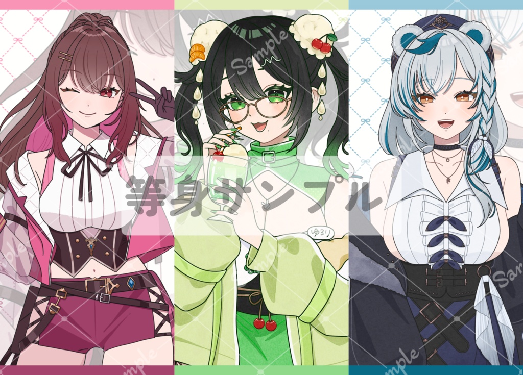 イラスト依頼