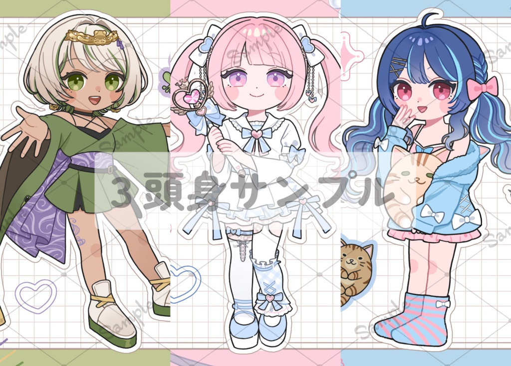イラスト依頼