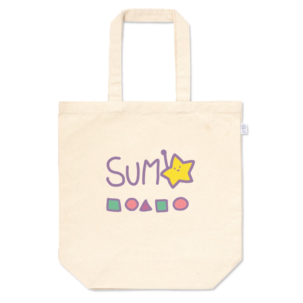 澄 おそろっちロゴトートバッグ