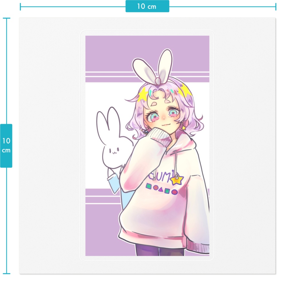 澄背景ステッカー