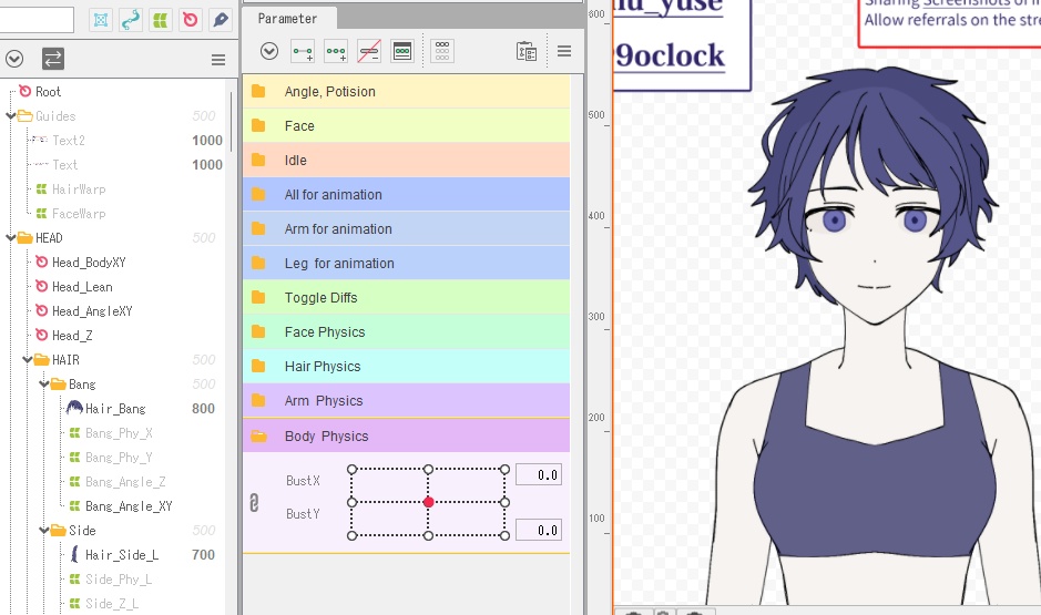 LIVE2D そたいちゃん(学習用Vtuberモデル)【オリジナルデータ, VtubeStudio, nizimaLIVE, csv】】