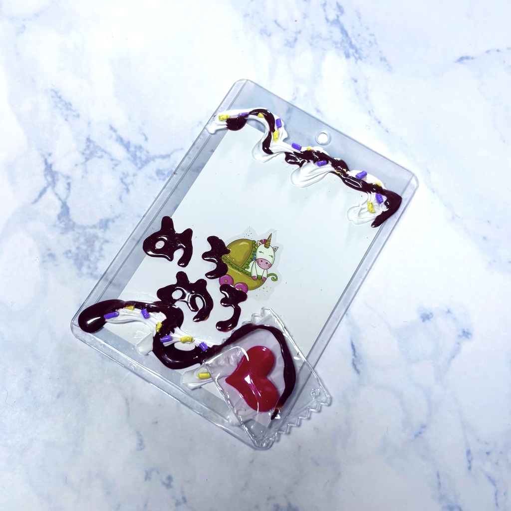 【トレカ】デコケース:💌