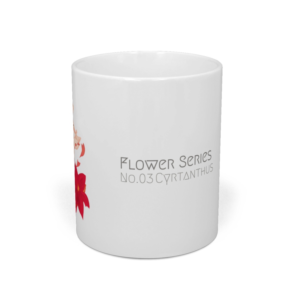 FlowerSeries No.03 Cyrtanthus マグカップ
