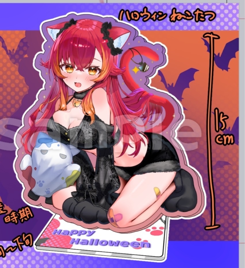 【非公式】ハロウィンねこたつアクリルスタンド