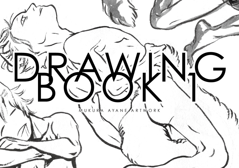 DRAWING BOOK 1