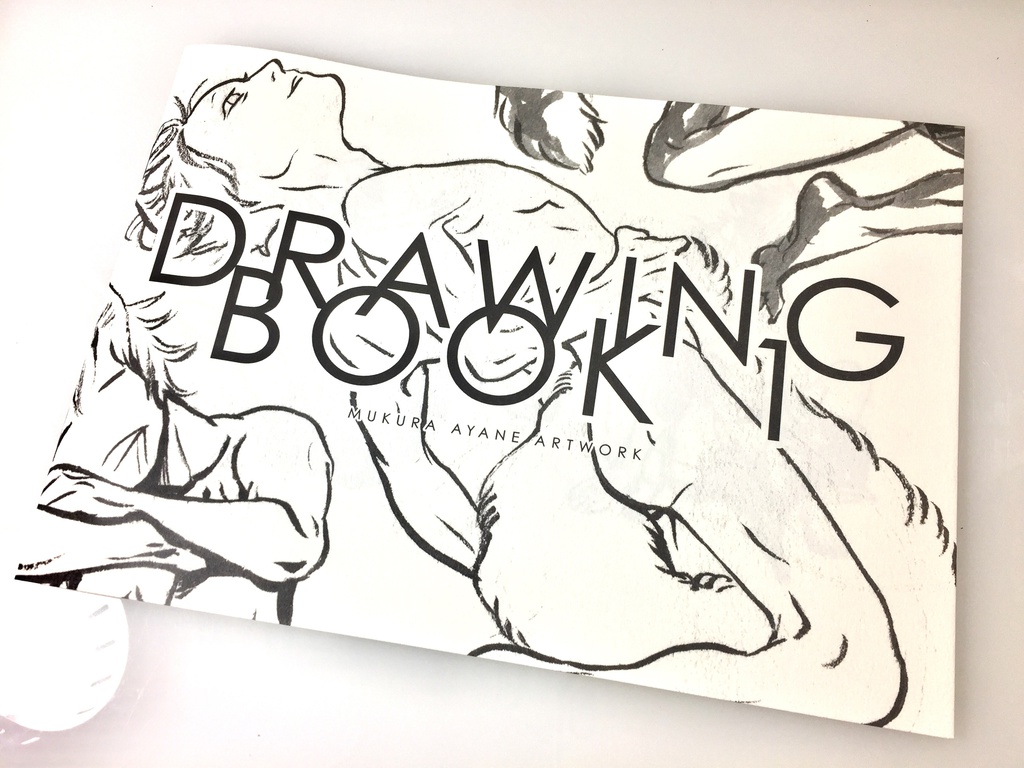 DRAWING BOOK 1