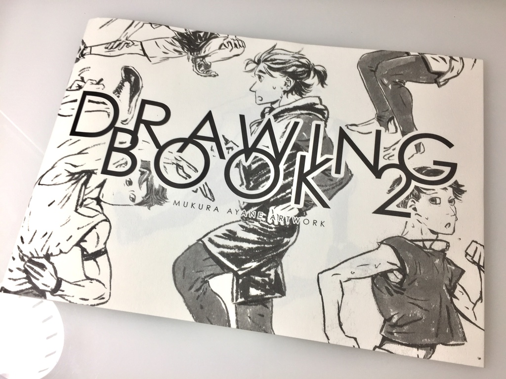 DRAWING BOOK 2