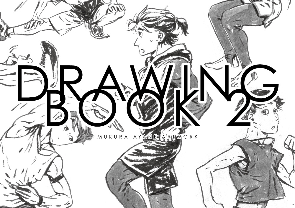 DRAWING BOOK 2