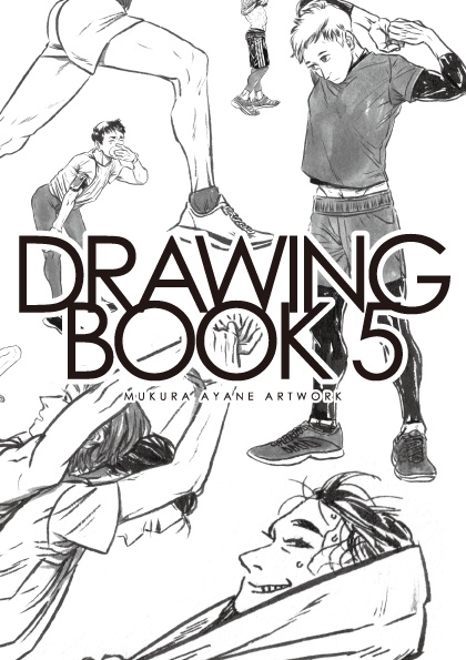 DRAWING BOOK 5