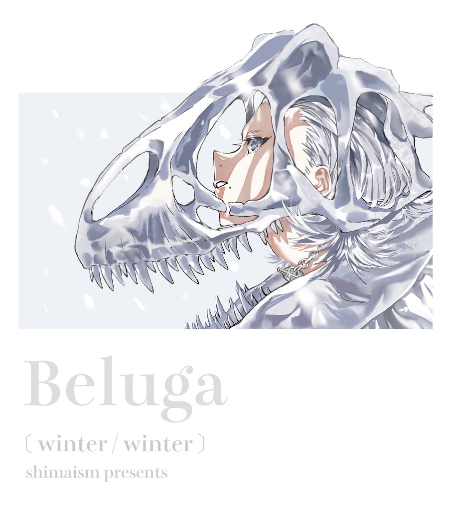 Beluga