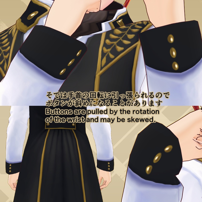 ブラックベストコート Black vest coat【 #VRoid カスタムアイテム】