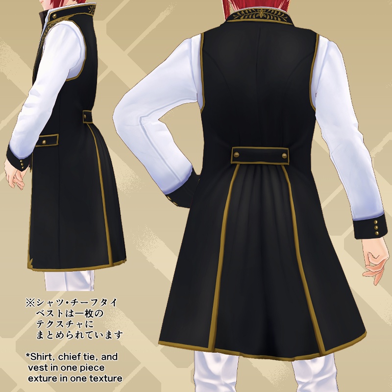 ブラックベストコート Black vest coat【 #VRoid カスタムアイテム】