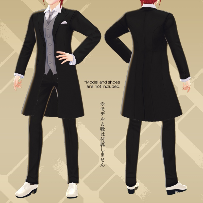 ショートフロックコート3色 Short frock coat【 #VRoid カスタムアイテム】