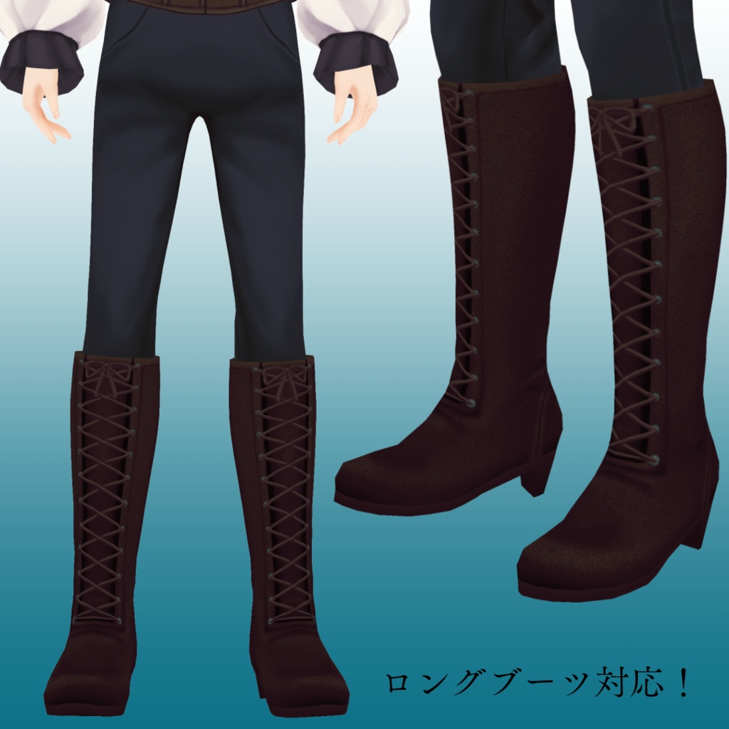 【 #VRoid 正式版対応】メンズゴシックセット【カスタムアイテム】