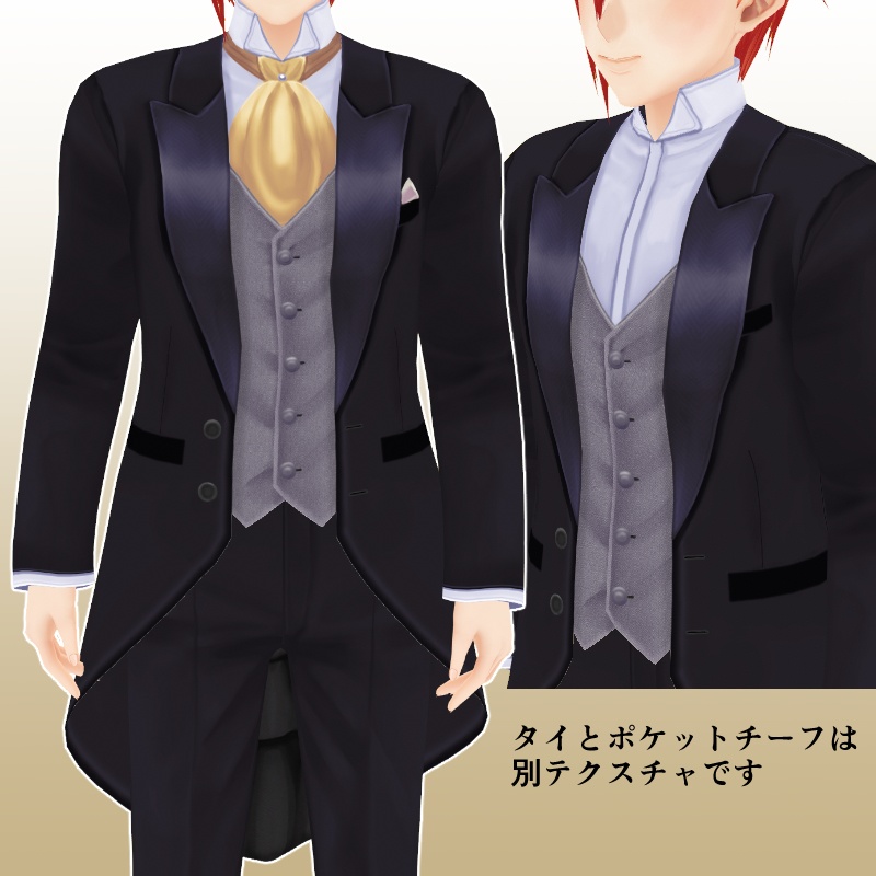 バックフリルフォーマル【 #VRoid カスタムアイテム】