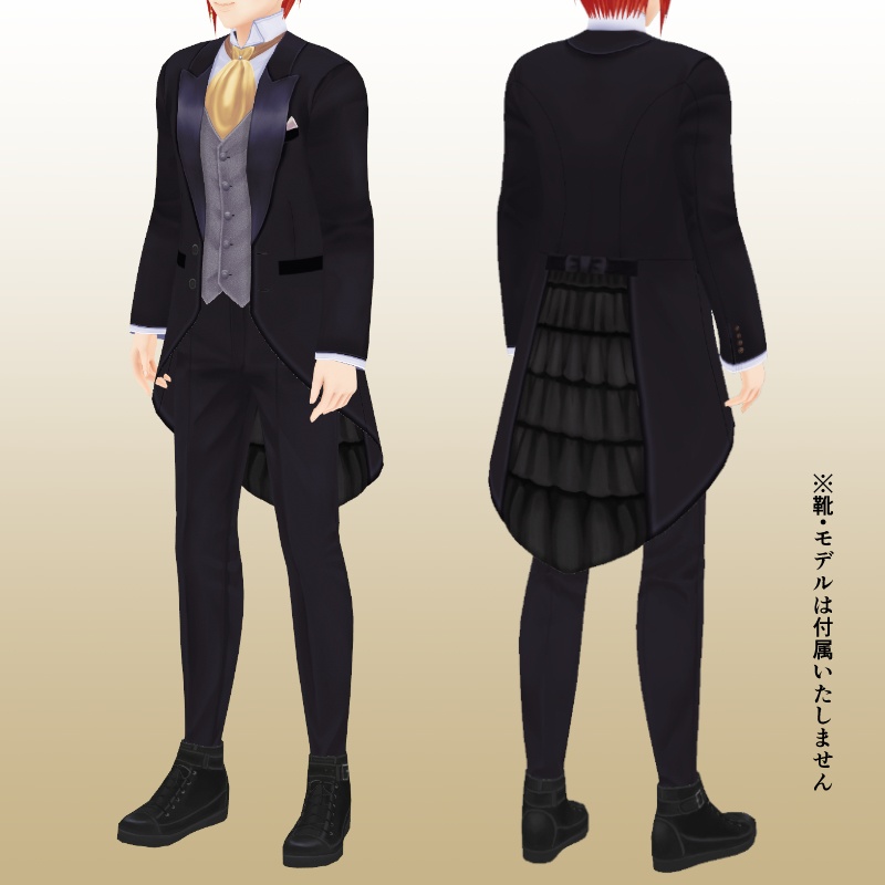 バックフリルフォーマル【 #VRoid カスタムアイテム】