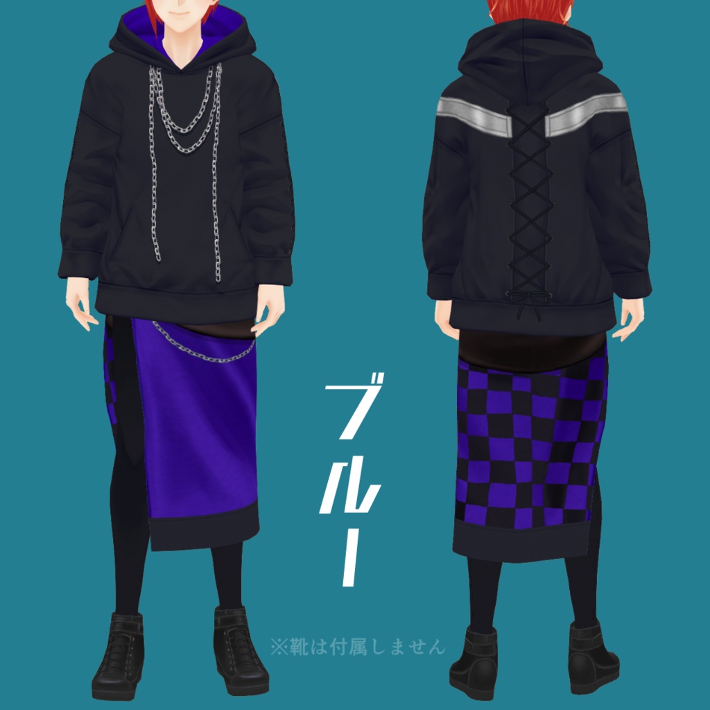カジュアルレースアップパーカー&スカートセット【 #VRoid カスタムアイテム】