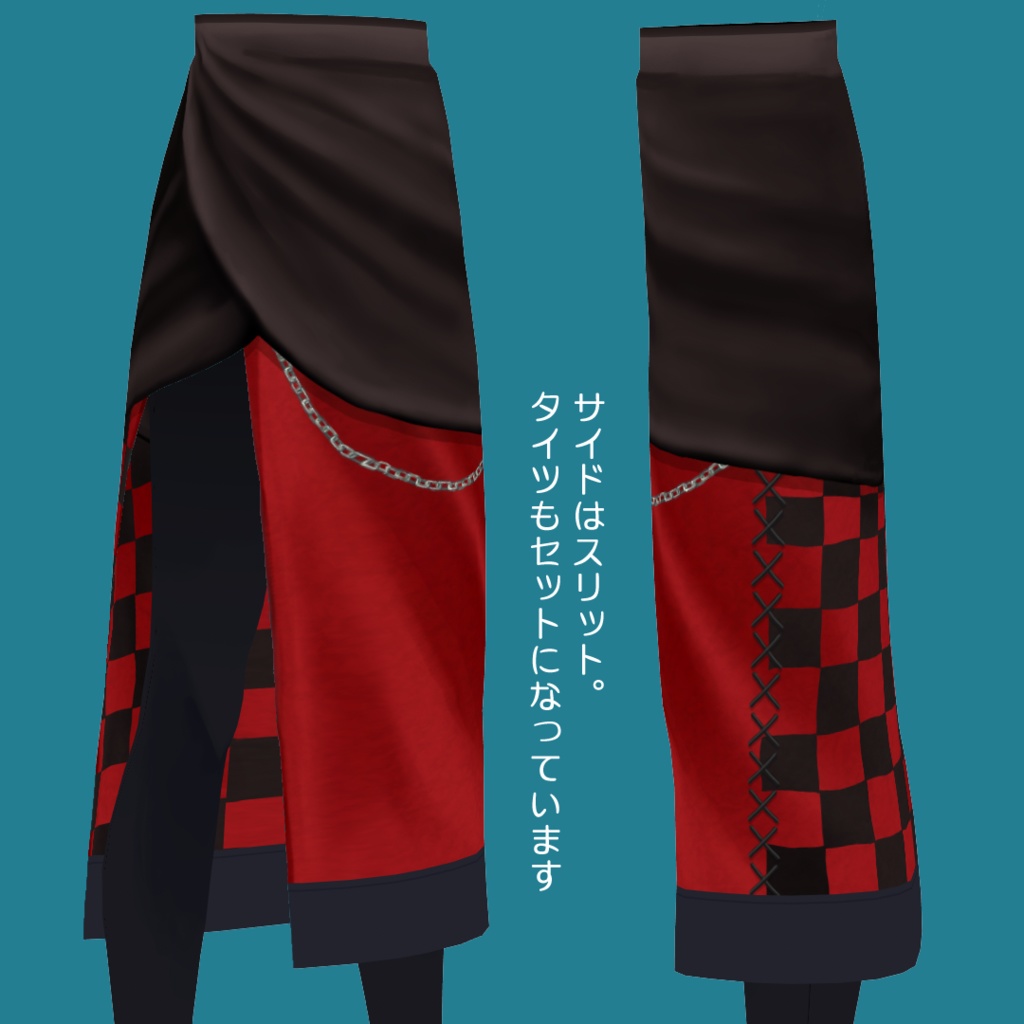 カジュアルレースアップパーカー&スカートセット【 #VRoid カスタムアイテム】