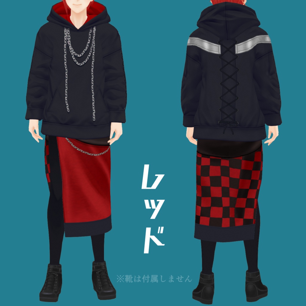 カジュアルレースアップパーカー&スカートセット【 #VRoid カスタムアイテム】