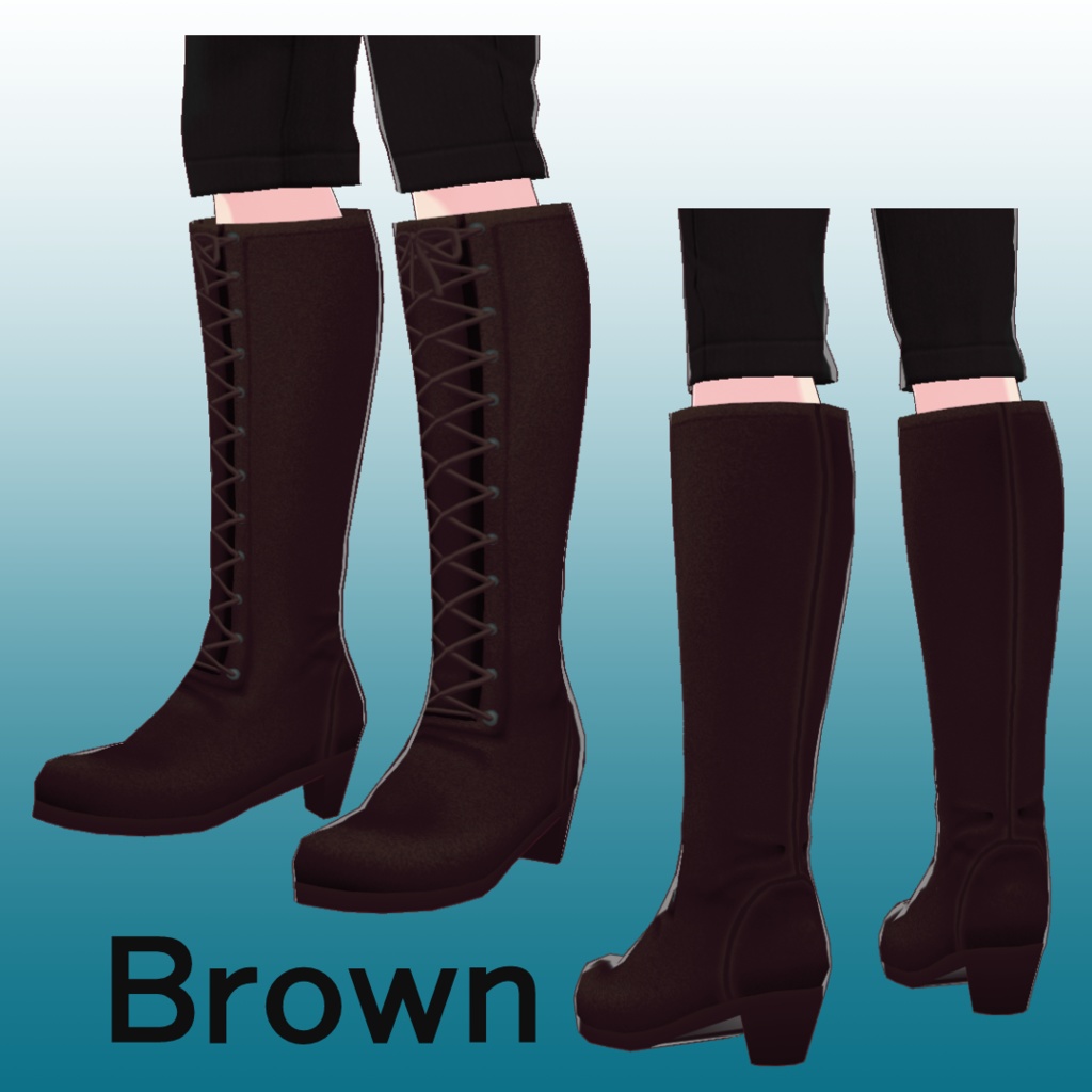 レースアップロングブーツ【 #VRoid カスタムアイテム】