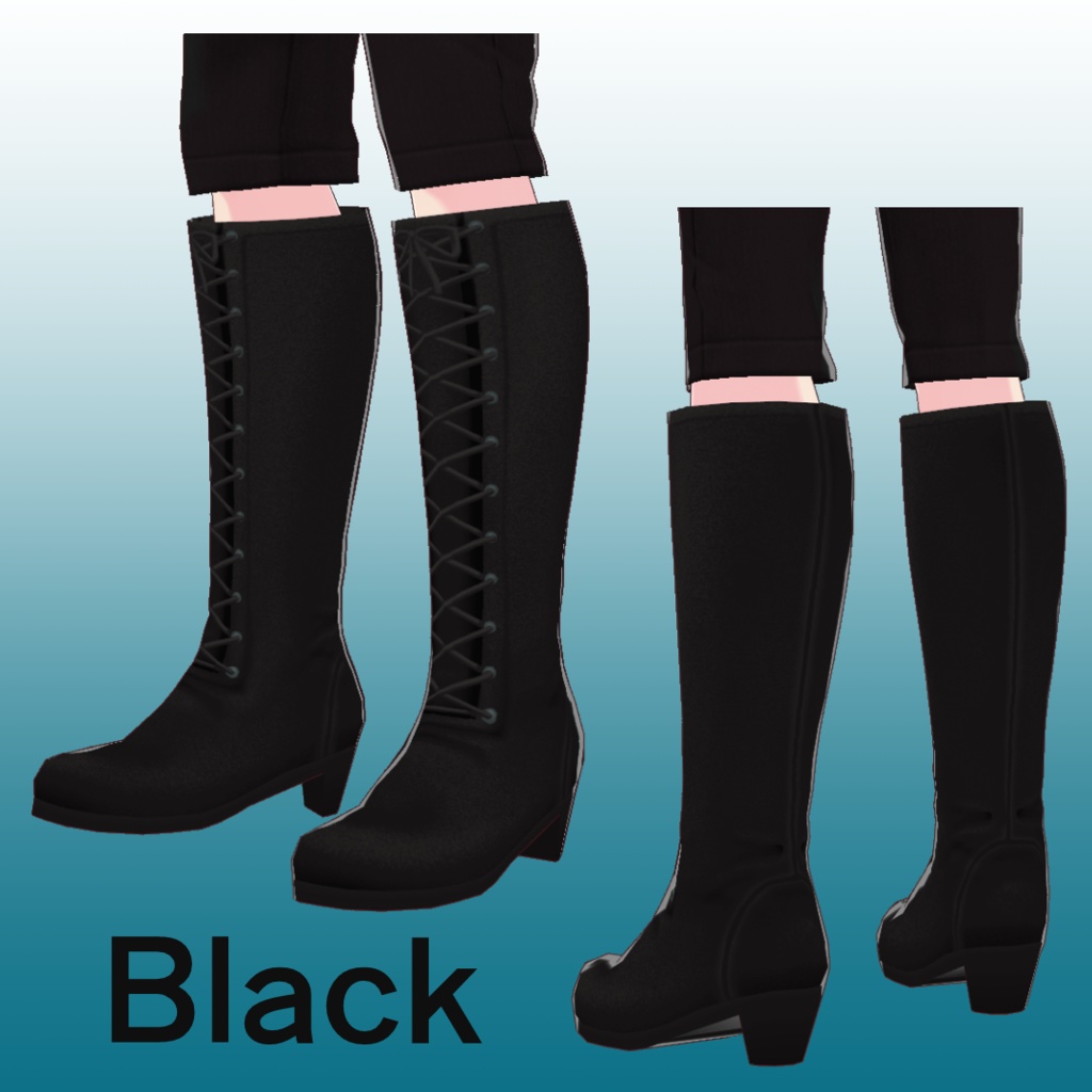 レースアップロングブーツ【 #VRoid カスタムアイテム】