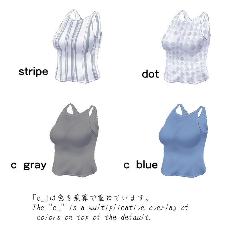 ビスチェシャツ【 #VRoid カスタムアイテム】