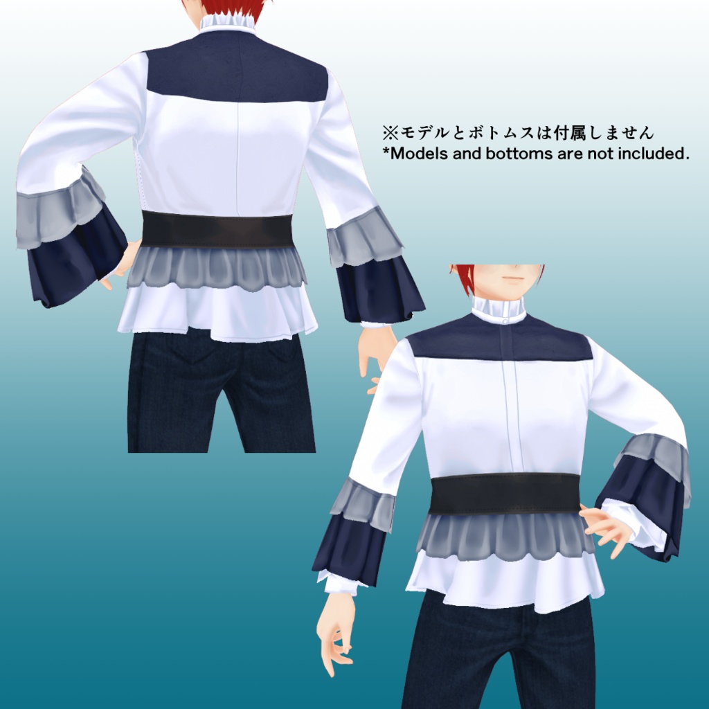 男女兼用バイカラーフリルトップス【 #VRoid カスタムアイテム】