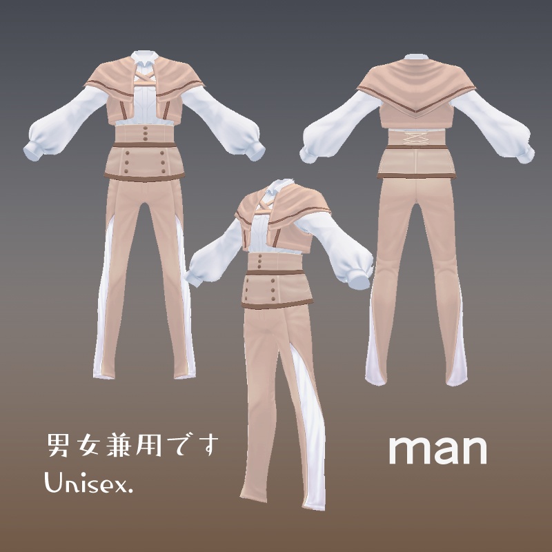 男女兼用ハイウエストセットアップ【 #VRoid カスタムアイテム】