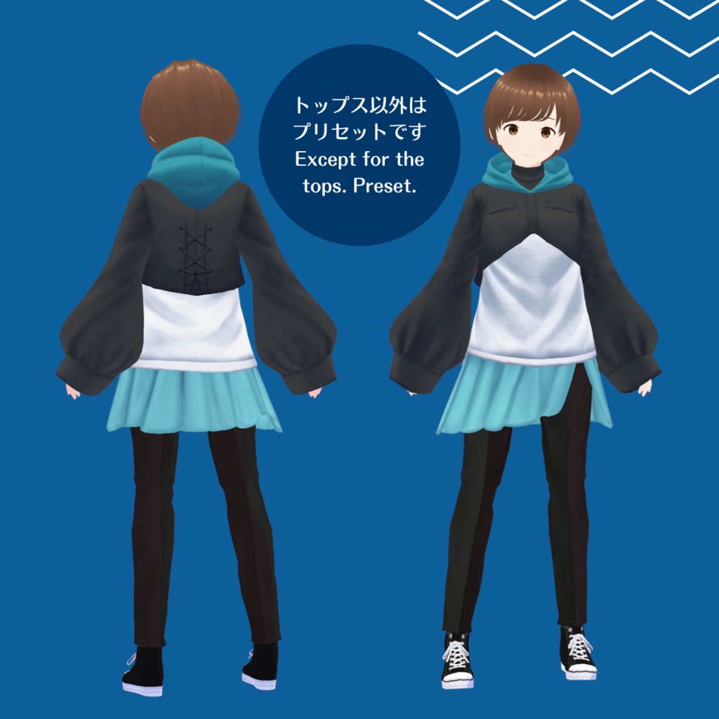 クロップドパーカートップス【 #VRoid カスタムアイテム】