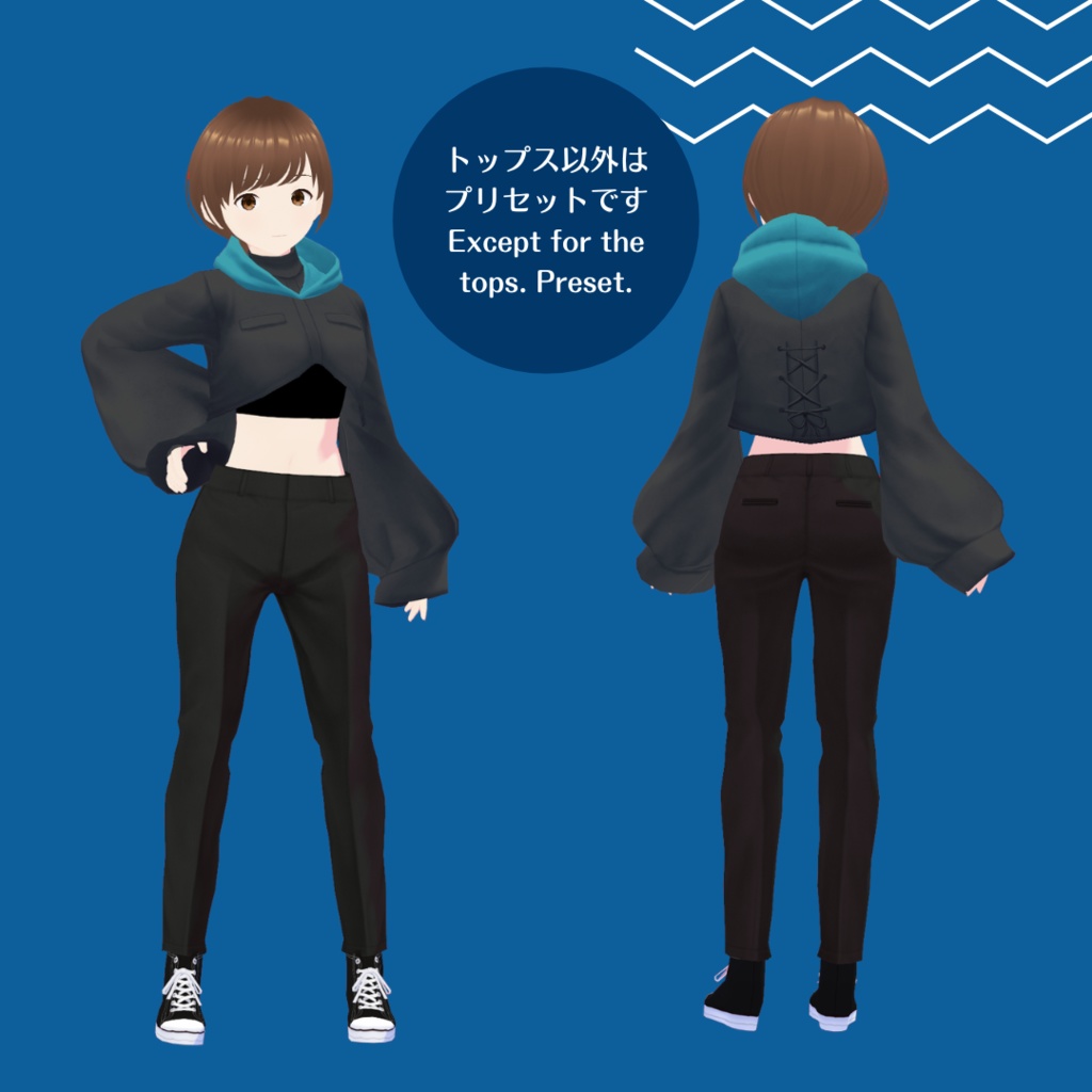 クロップドパーカートップス【 #VRoid カスタムアイテム】