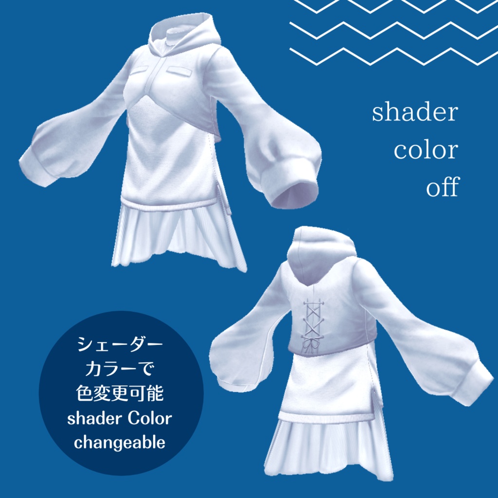 クロップドパーカートップス【 #VRoid カスタムアイテム】