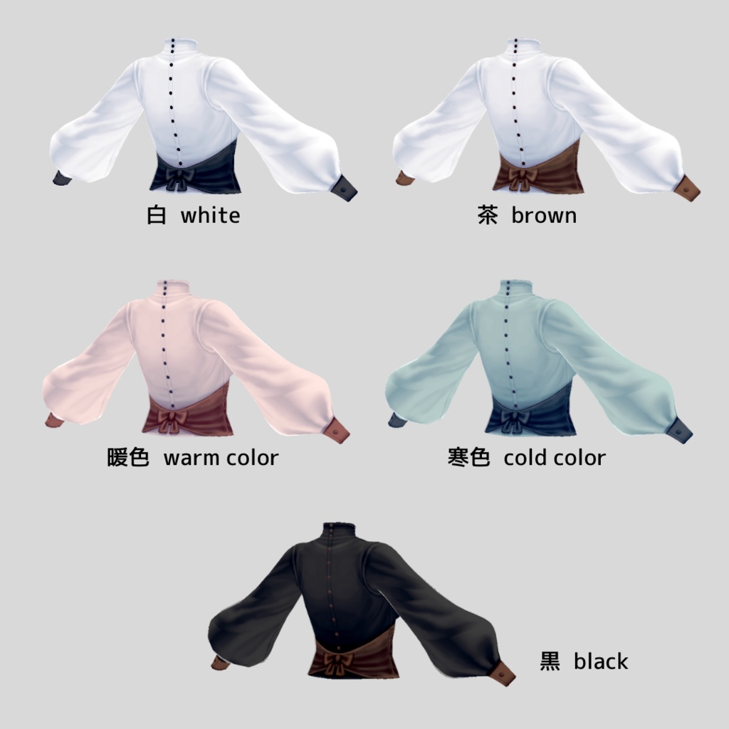 バックボタントップス【 #VRoid カスタムアイテム】