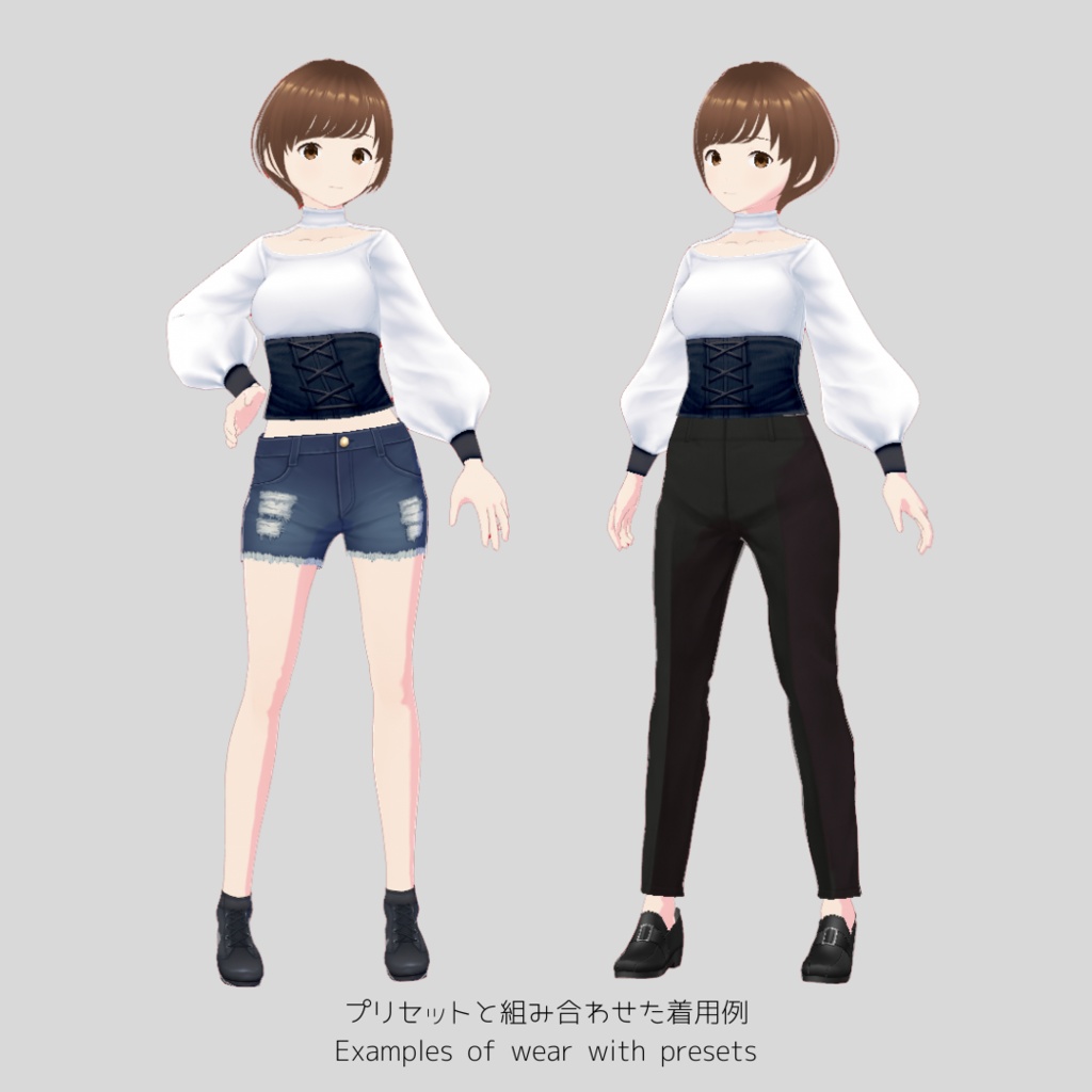 バックボタントップス【 #VRoid カスタムアイテム】