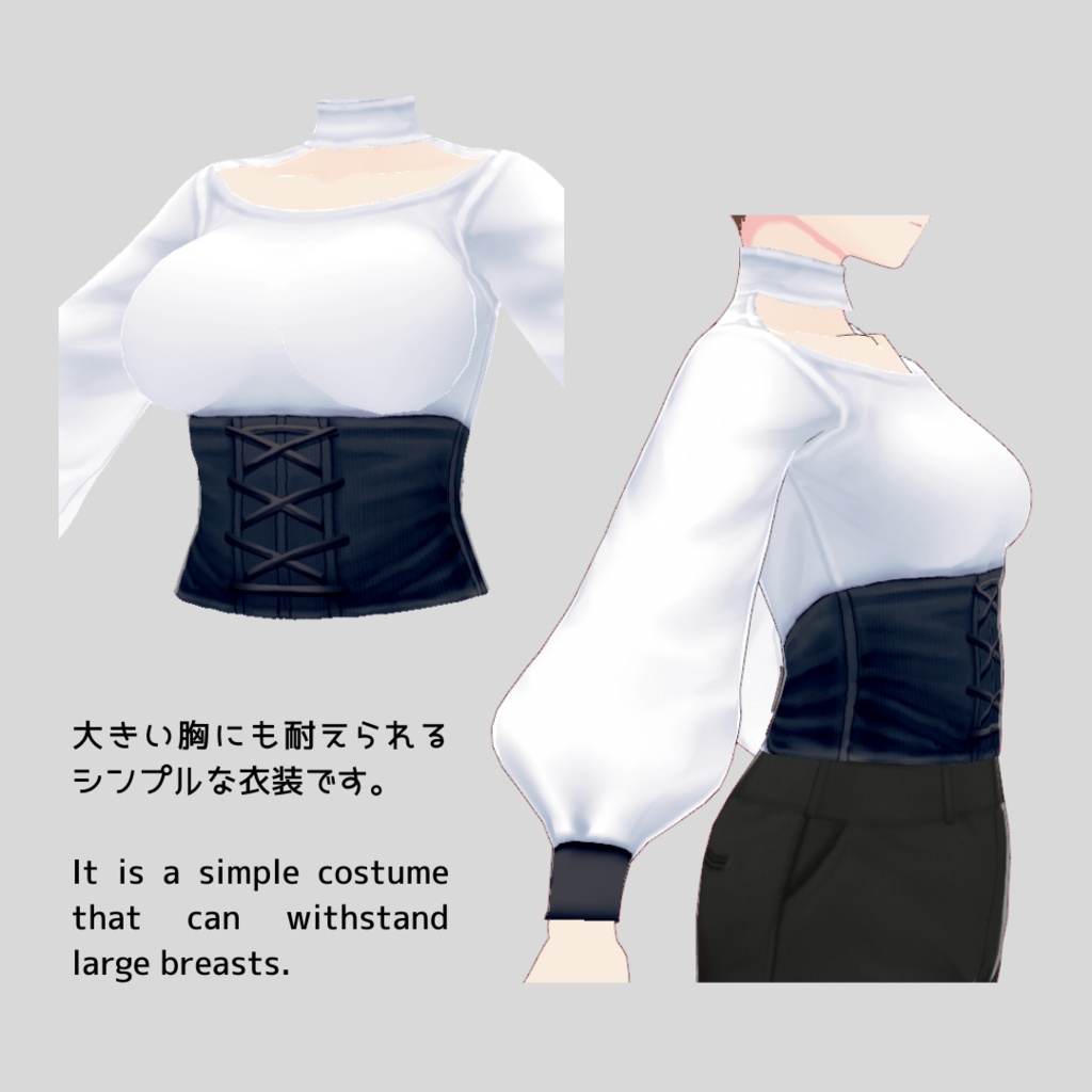 バックボタントップス【 #VRoid カスタムアイテム】