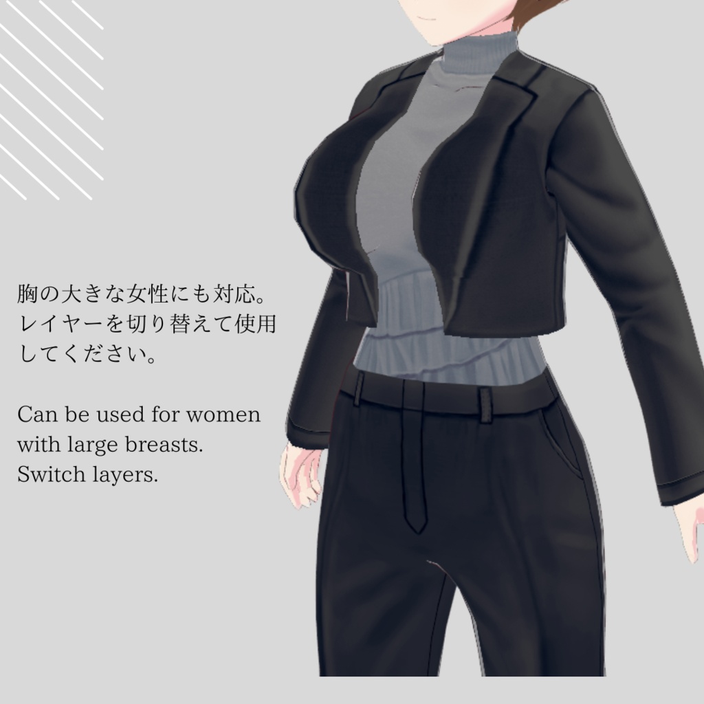 【男女兼用】バックフリルジャケットセット【 #VRoid カスタムアイテム】