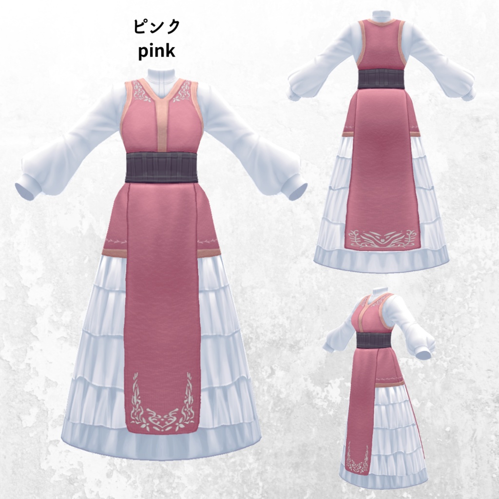 町娘のフリルドレス【 #VRoid カスタムアイテム】