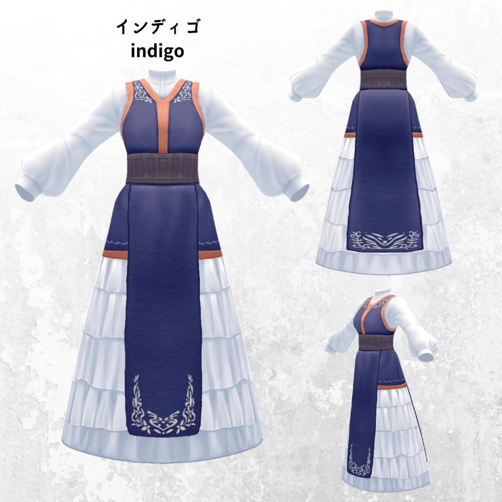 町娘のフリルドレス【 #VRoid カスタムアイテム】