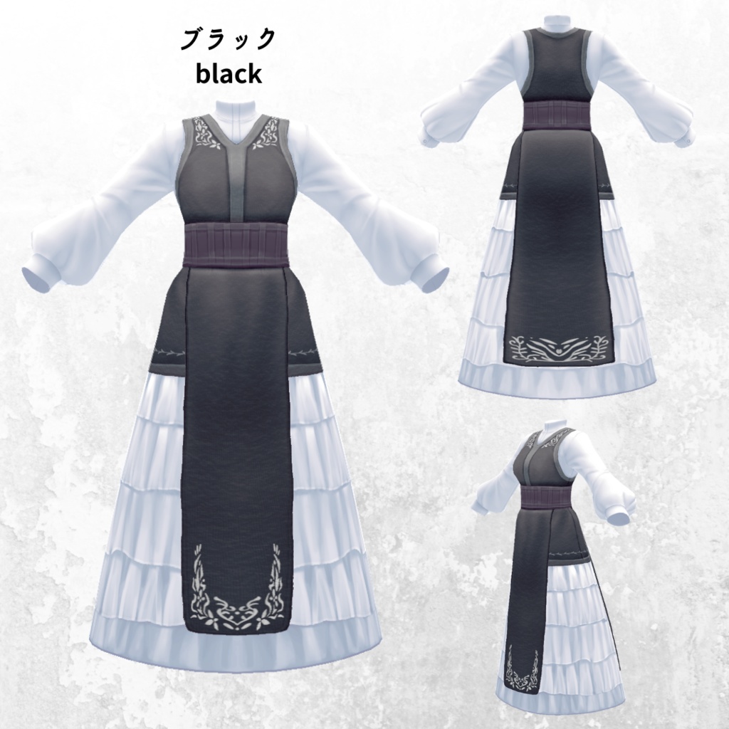 町娘のフリルドレス【 #VRoid カスタムアイテム】