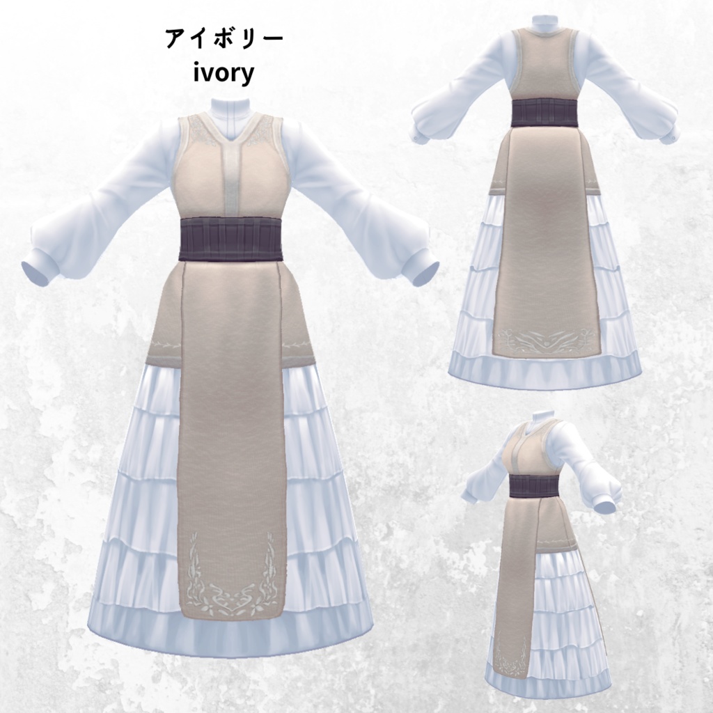 町娘のフリルドレス【 #VRoid カスタムアイテム】