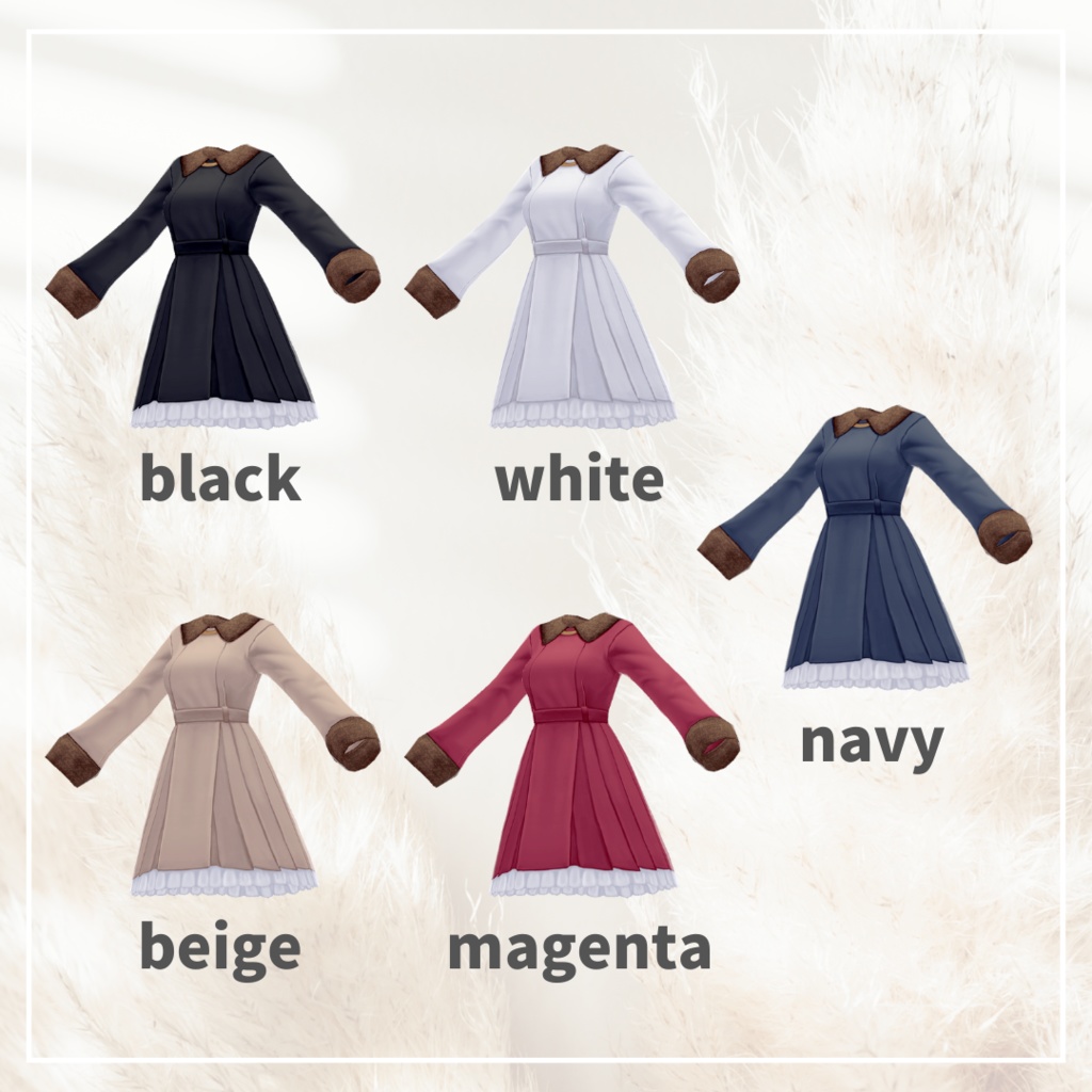 ボアプリンセスコート【 #VRoid カスタムアイテム】