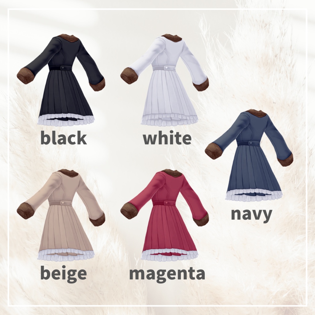 ボアプリンセスコート【 #VRoid カスタムアイテム】