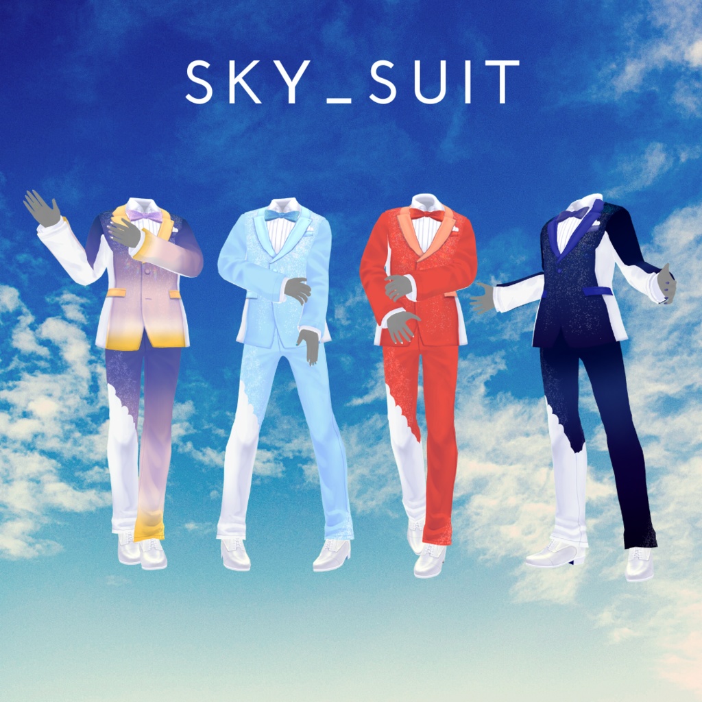 【#V_M_F_S】SKY_SUIT【 #楽曲を纏う #VRoid カスタムアイテム】