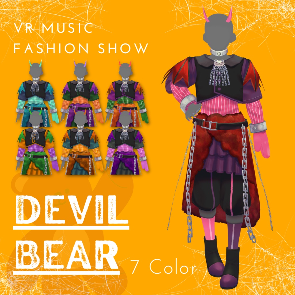 【#V_M_F_S】DEVIL BEAR【 #楽曲を纏う #VRoid カスタムアイテム】