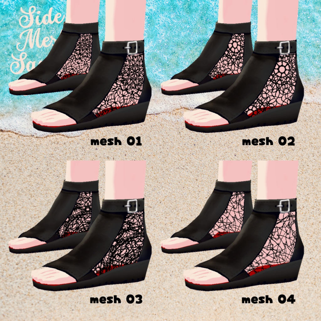 サイドメッシュサンダルブーツ【 #VRoid カスタムアイテム】