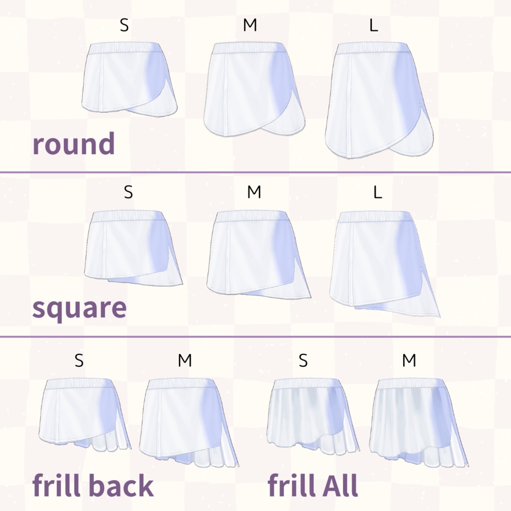 付け裾 false hem【 #VRoid カスタムアイテム】