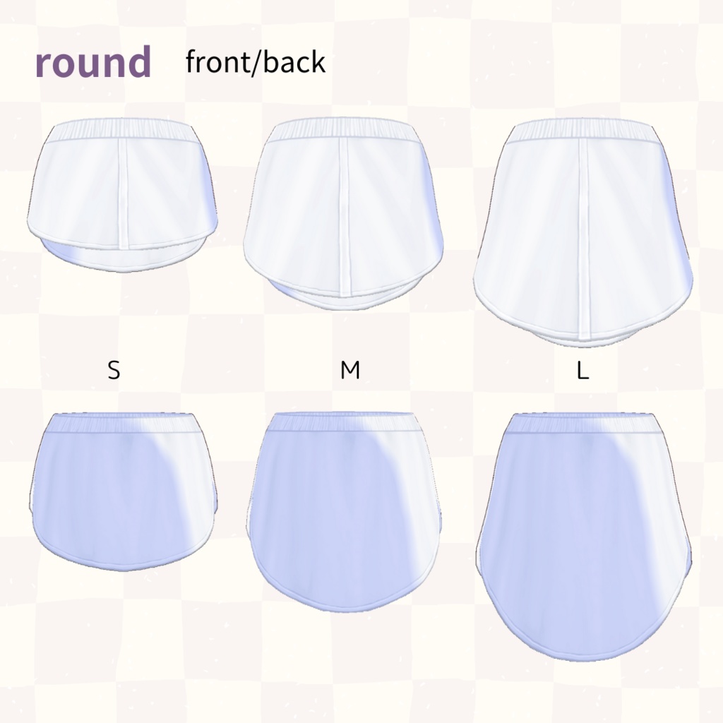 付け裾 false hem【 #VRoid カスタムアイテム】