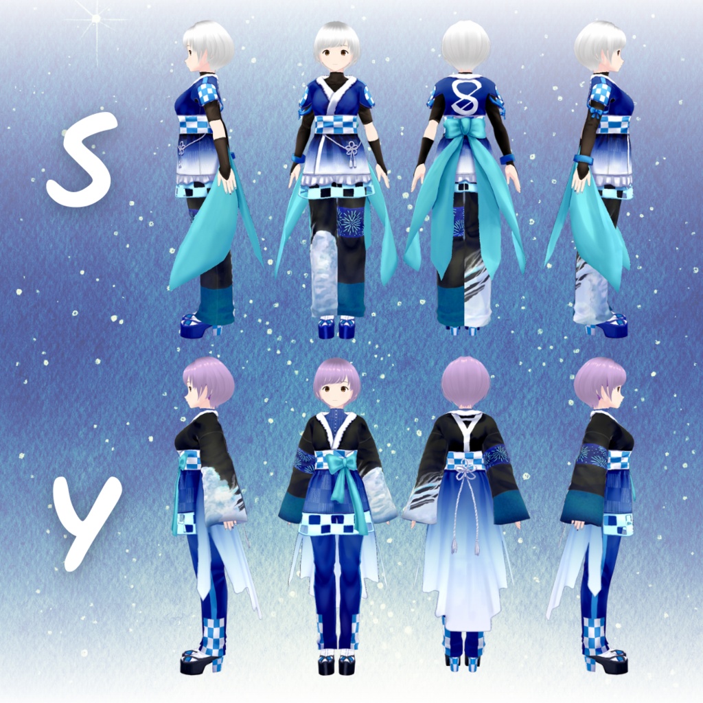 【#V_M_F_S】BLUE【 #楽曲を纏う #VRoid カスタムアイテム】